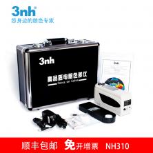 3nh国产便携式色差仪NH310