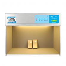  标准光源对色灯箱P60(6)六光源