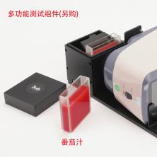 分光测色仪YS4582